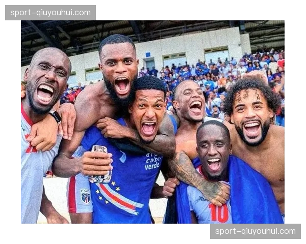 佛得角独立纪念意义：历史性突破对国家足球发展的长期影响